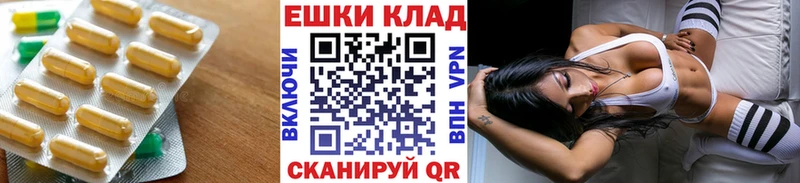 где купить наркоту  Барыш  Ecstasy таблы 