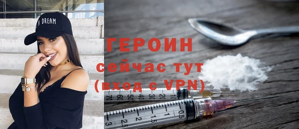 меф Балабаново