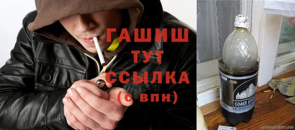 кокаин Наволоки