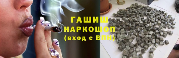 СК Богородицк