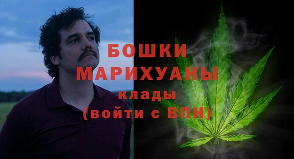 соль ск Белоозёрский