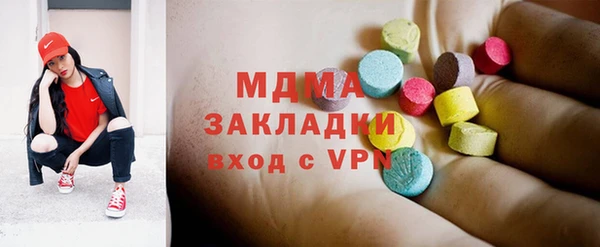 СК Богородицк