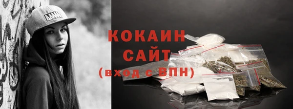 меф Балабаново