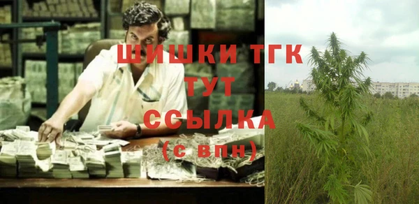 соль курить ск Надым