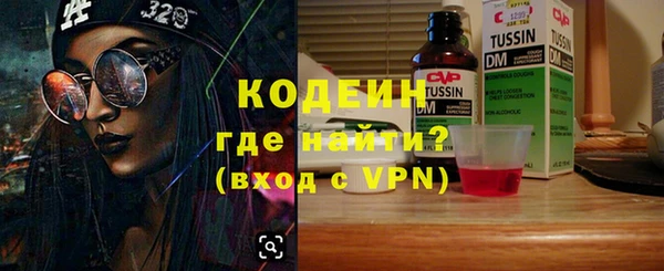 соль ск Белоозёрский
